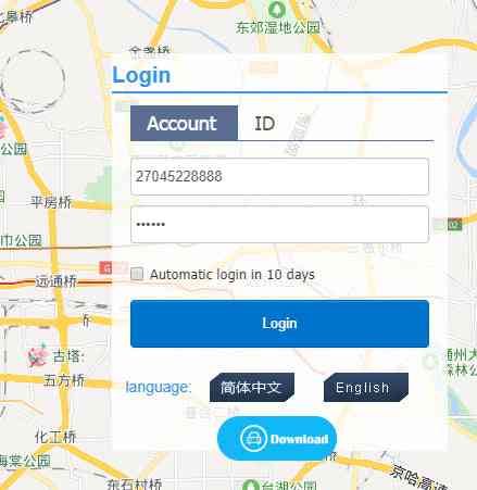 Car Gps Tracker With Google Link, Real Time Tracking