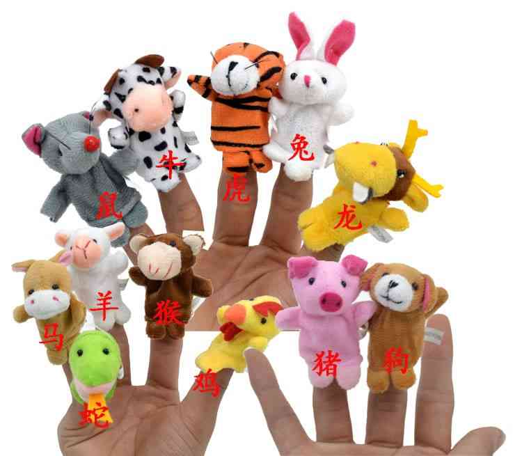 High Quality Chinese Zodiac Signs Animals Cartoon Biological Finger Puppet Plush