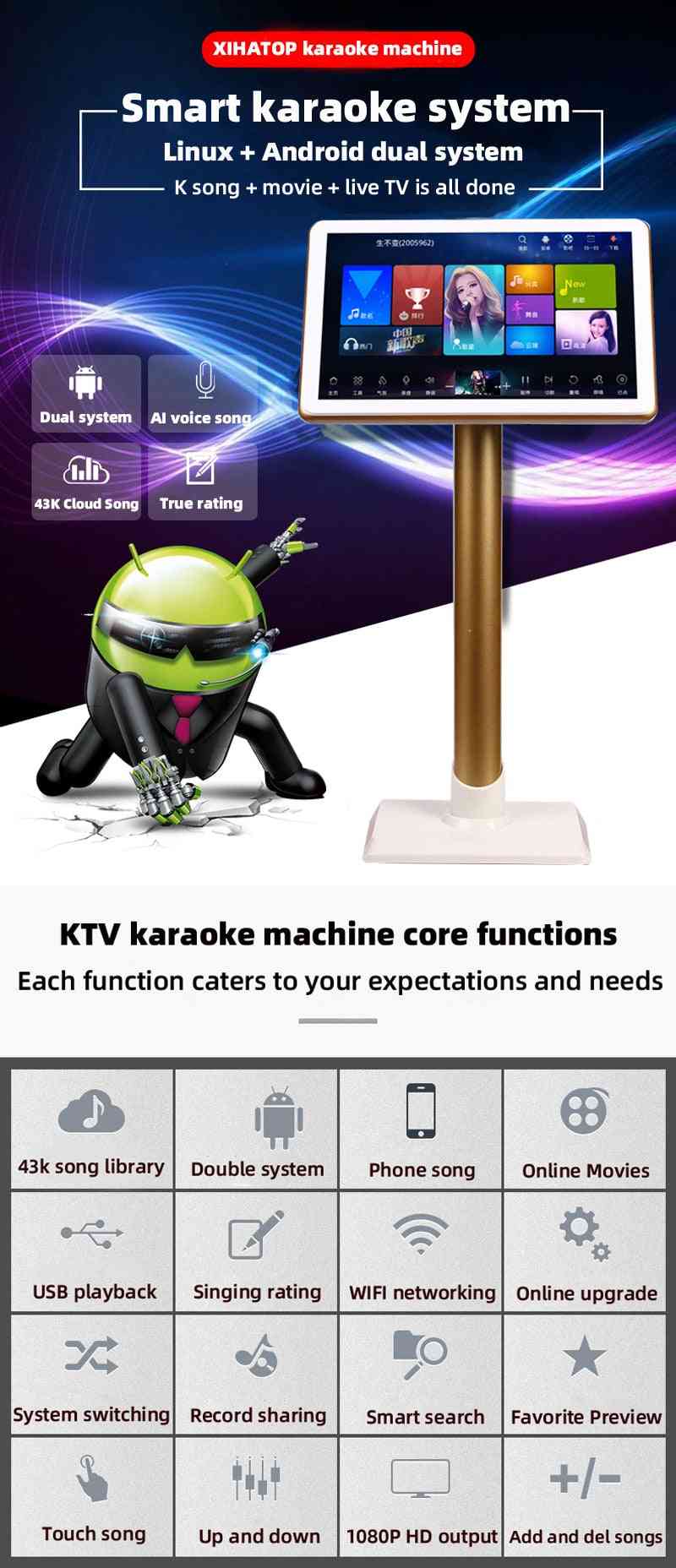 , home ktv chanter karaoké -player machine android avec 3tb hdd 60k chansons, avec écran tactile -