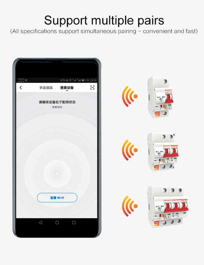 Wifi Smart Circuit Breaker, Automatic Switch Work With Alexa App