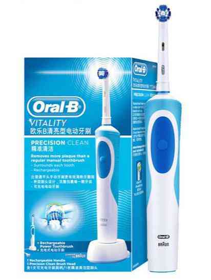 Rachargeable Electric Toothbrush With Rotating Heads