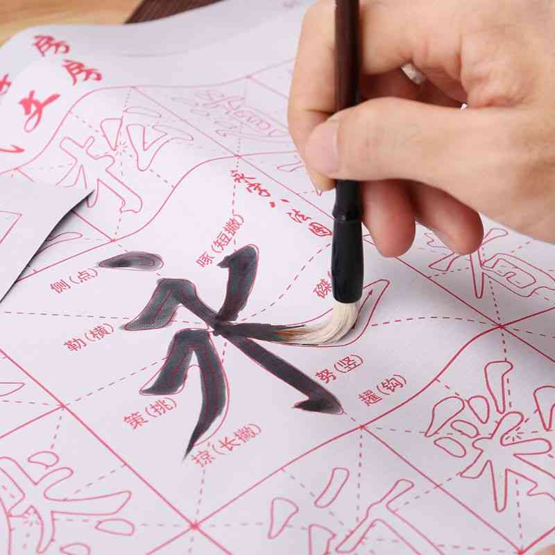Magic Water Writing Cloth With Brush-chinese Calligraphy Practice Set