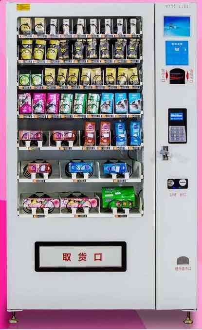 Snacks, dryck, varuautomat med självbetjäning