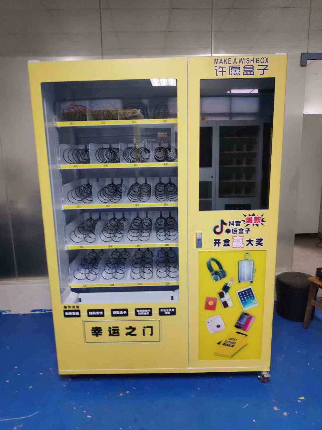 Lojas self-service, bebidas e lanches - armário de máquina de venda automática