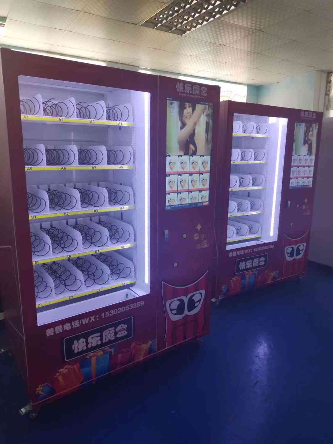Självbetjäningsbutiker, drycker och snacks - automatautomatsskåp