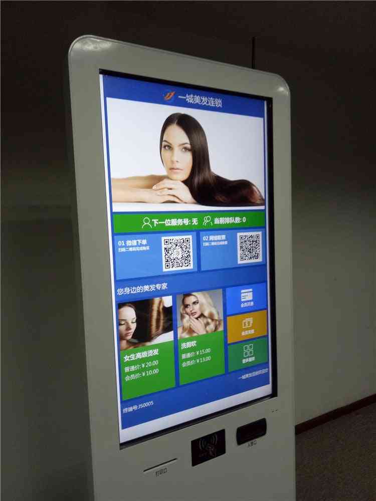 Samoobslužný automat na čipové karty a výherní automat stanice metra hotel příjemce hotovosti