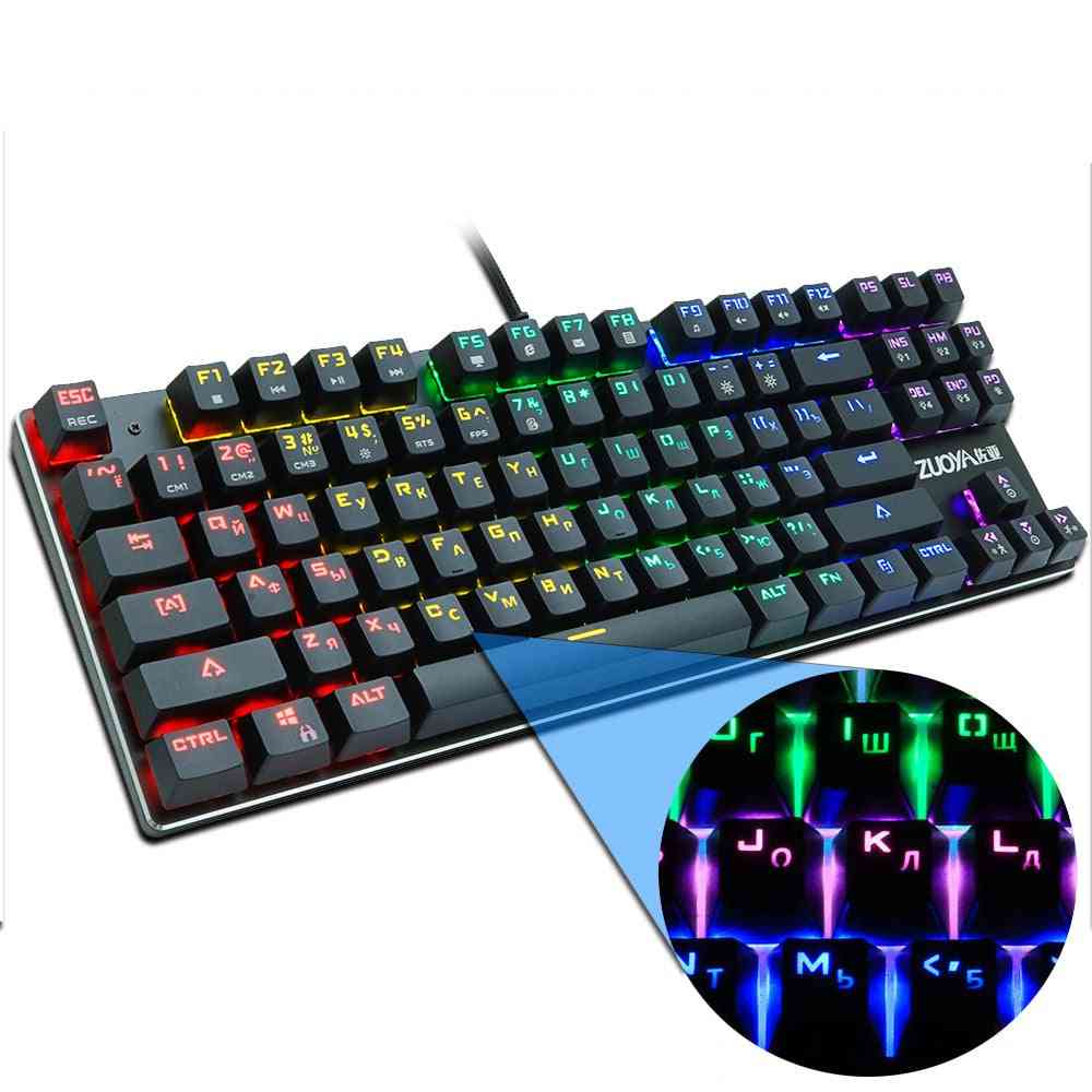 87-key Gaming Mechanical Keyboard