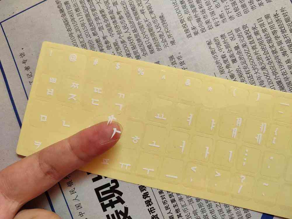 Adesivi per tastiera con lettere coreane in plastica ecologica su sfondo