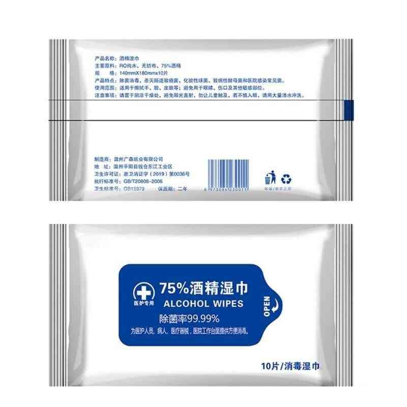 Portable Alcohol Swabs Pads, Disposable Hand Cleaning Disinfection Wet Wipes