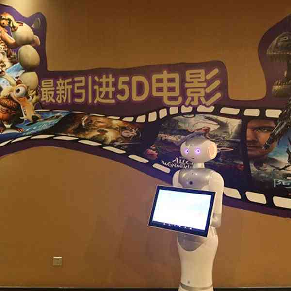 Lidar ניווט קבלה רובוט מסעדה בית ספר מוזיאון קניון אולם דרך פקידת קבלה מדריך קולי