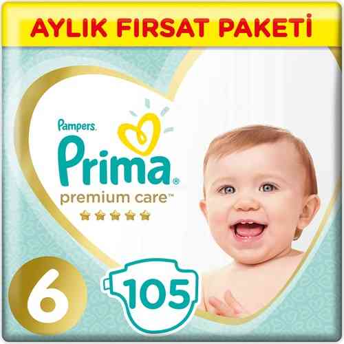 Baby Diaper, Premium Care, Junior, Monthly Occasion Pack