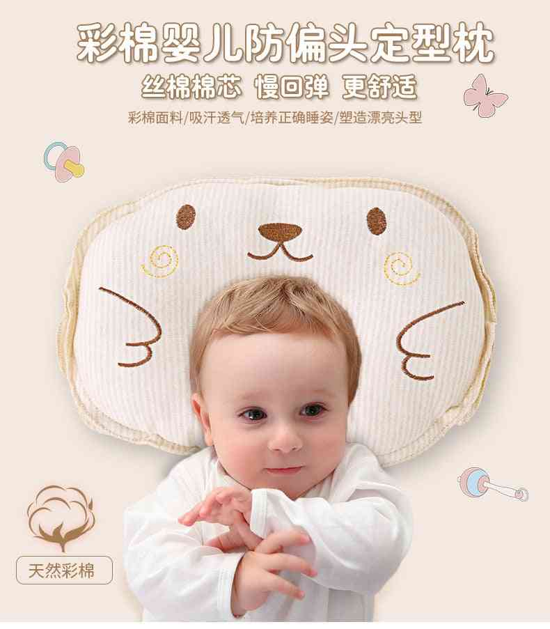 Cartoon Printed- Shaping Cushion, Prevent Flat Head, Sleep Support Pillow For Baby