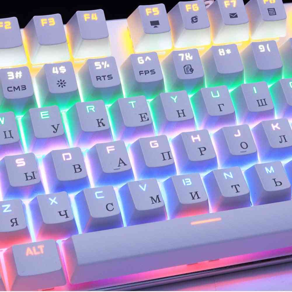 87 Keys Switch Gaming Keyboards