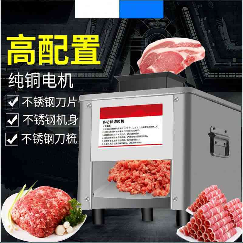 Električni rezalnik mesa, komercialni avtomatski rezalni stroj, kocke, mlinček, majhno namizje