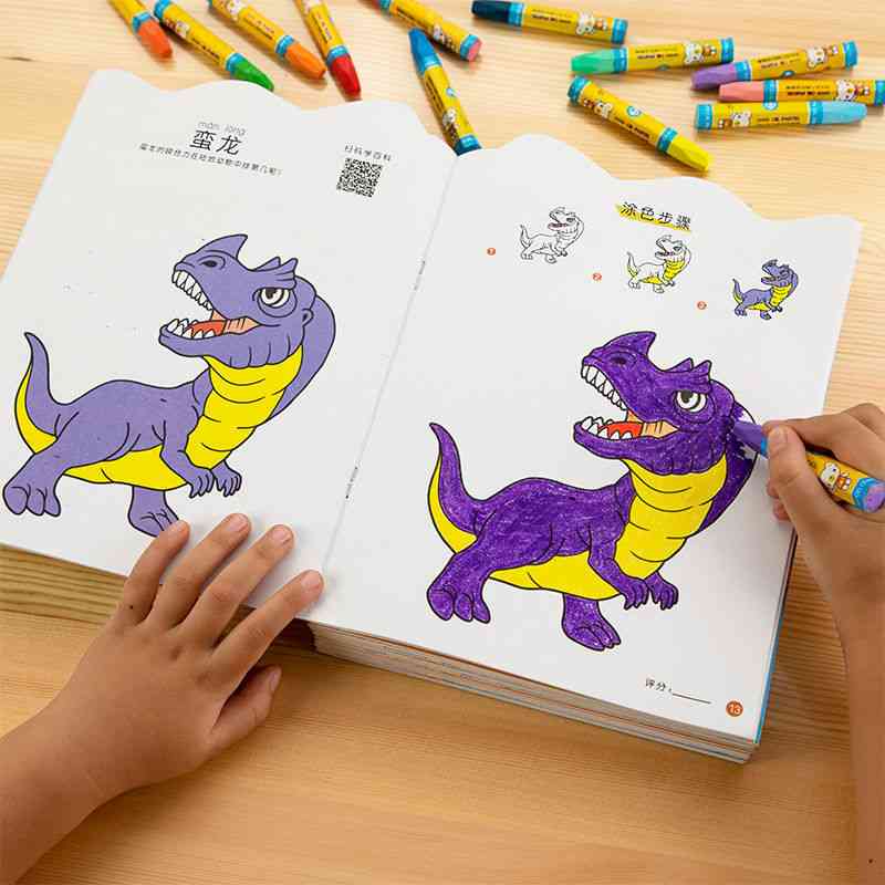 Cute Coloring Dinosaur Coloring Book