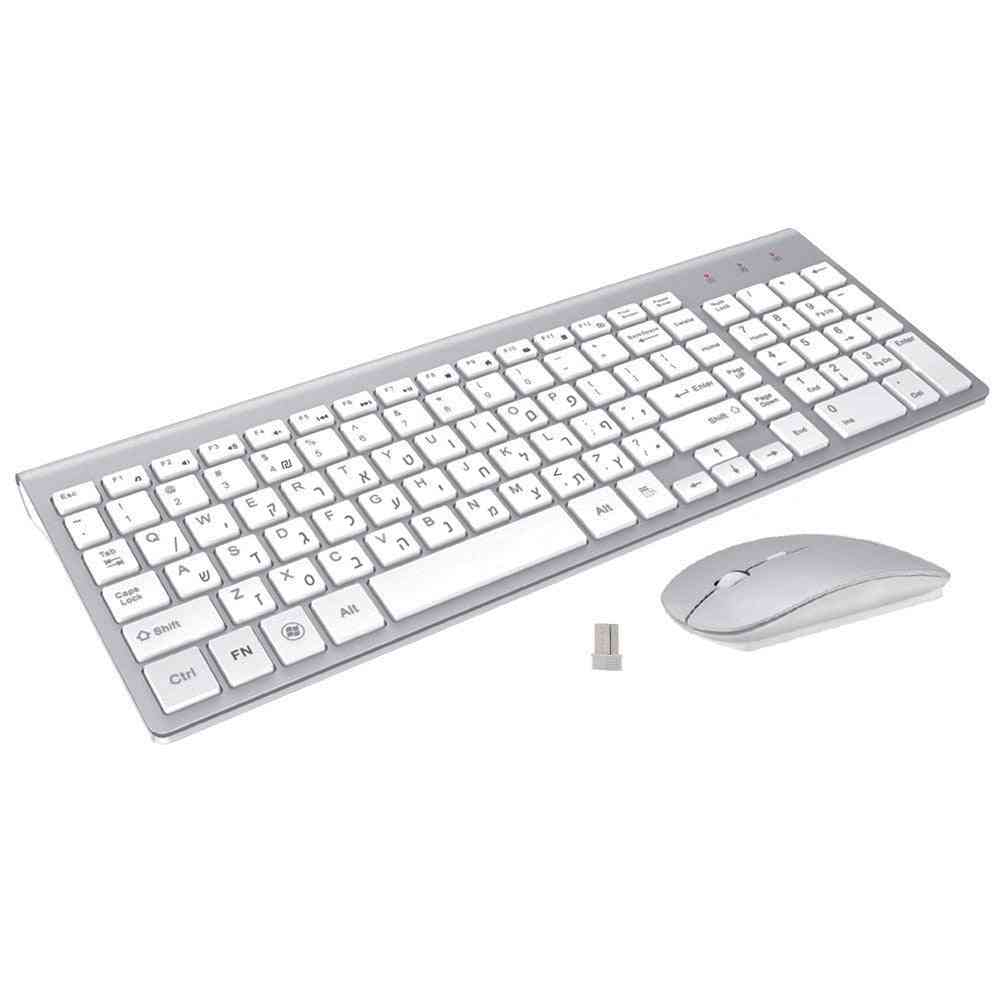 Ultra-thin Business Israel Wireless Keyboard And Mouse Combo