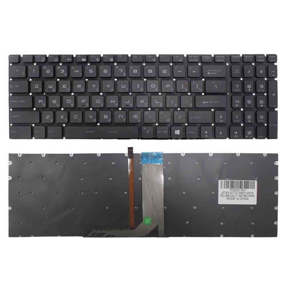 Colorful Backlight- Notebook Laptop Keyboard