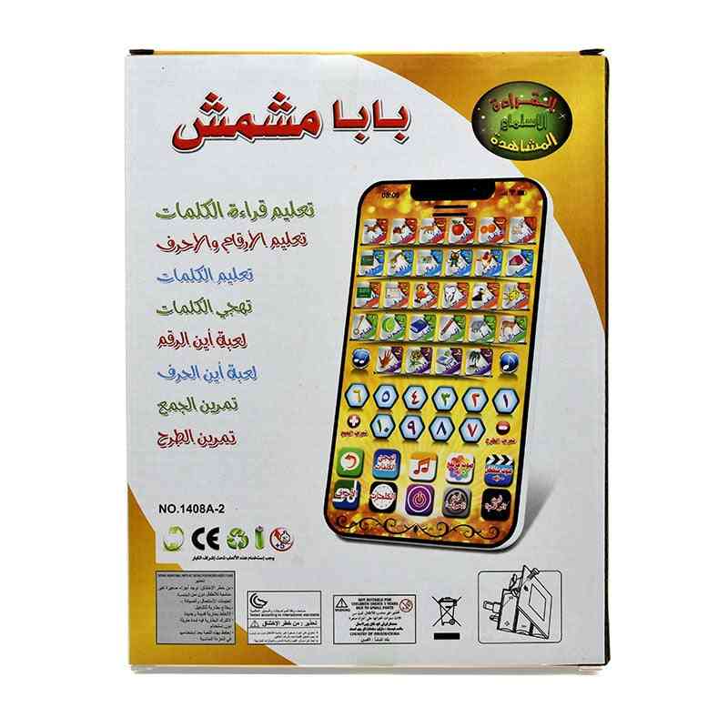 Arabisk læringsmaskine, tidlig uddannelse pad eksplosiv tablet