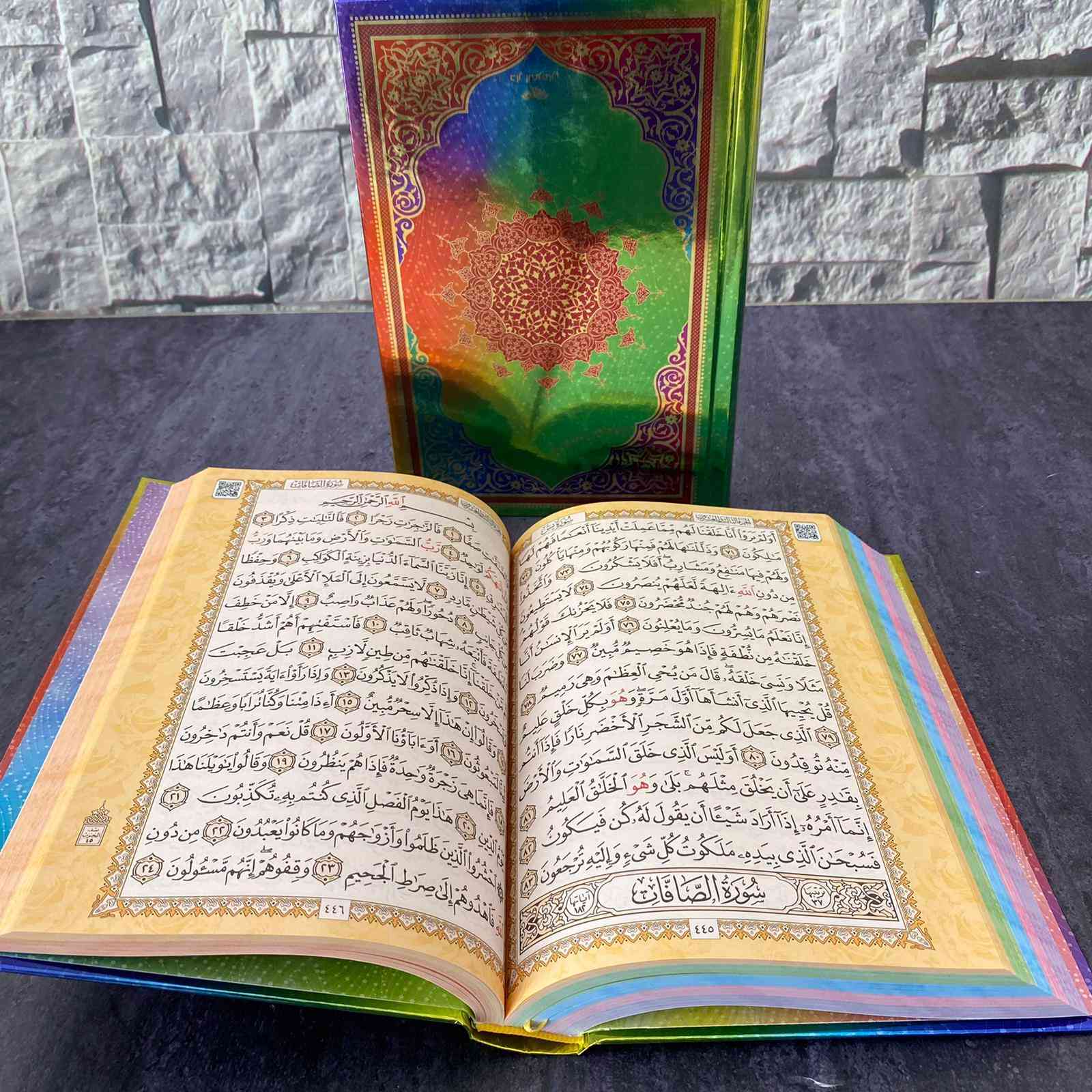 Rainbow Quran Book Islamic Muslim