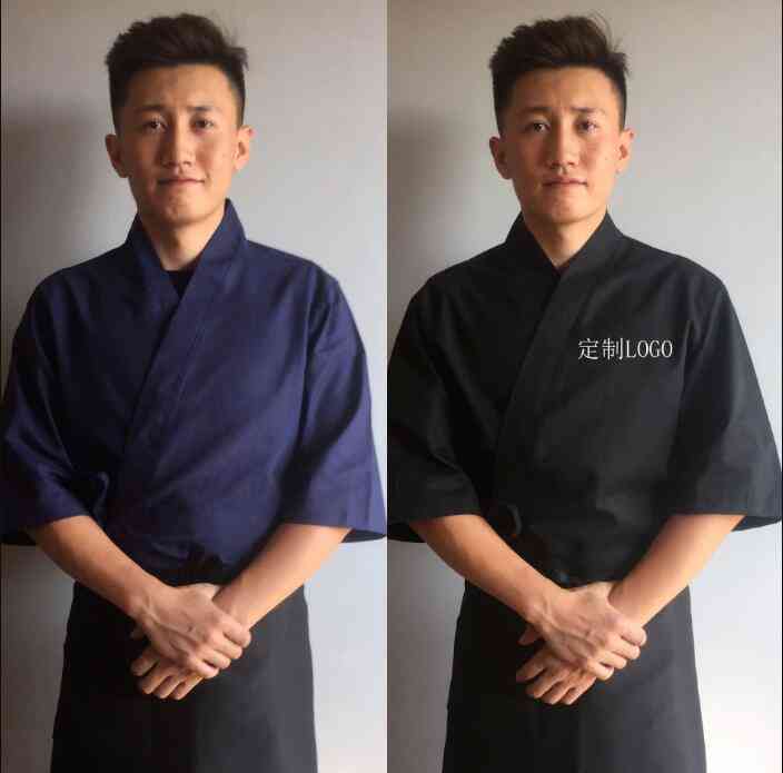 Japansk kjøkken jakke kokke uniform