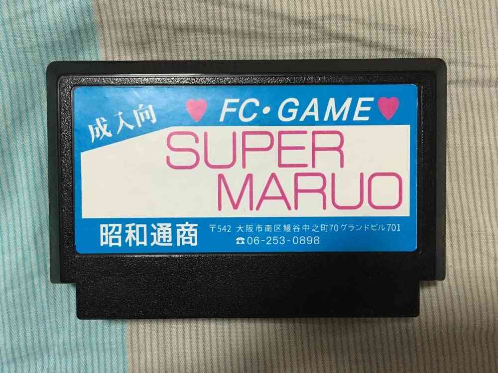 8-bit Game Card- Super Maruo