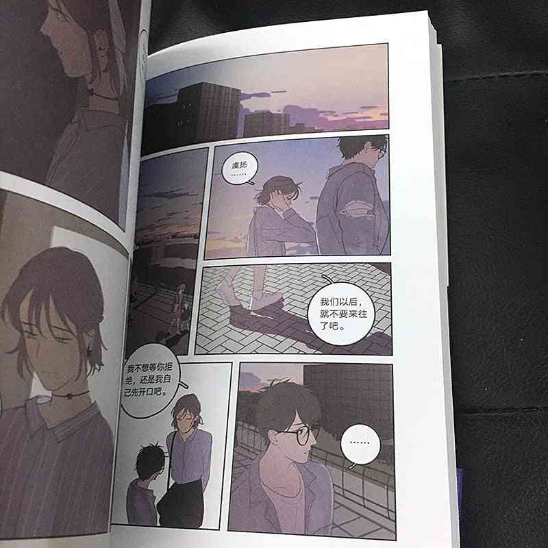 Manga Comic Fiction Book D Jun Works Bl Comic Novel