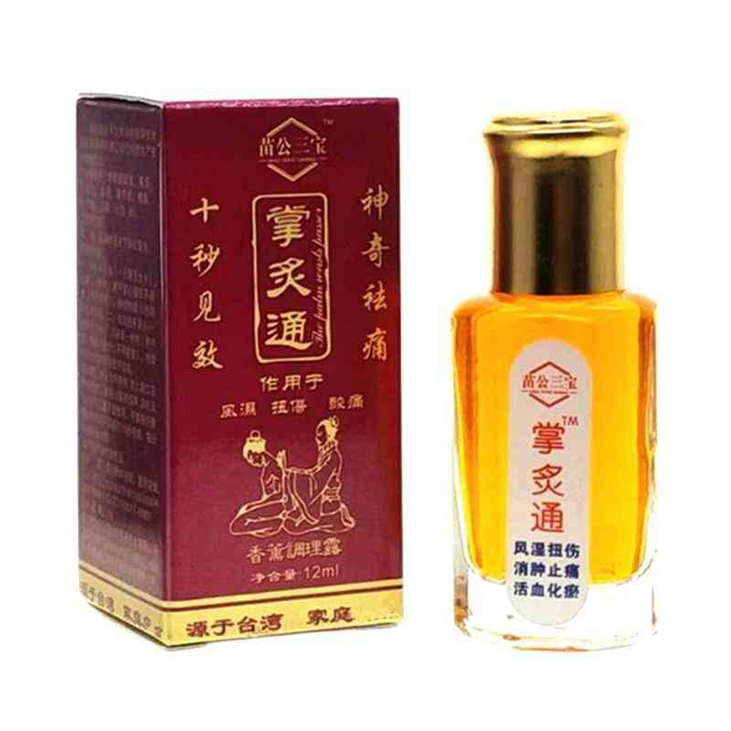 Chinese Shaolin Herbal - Medicine Joint Pain Ointment