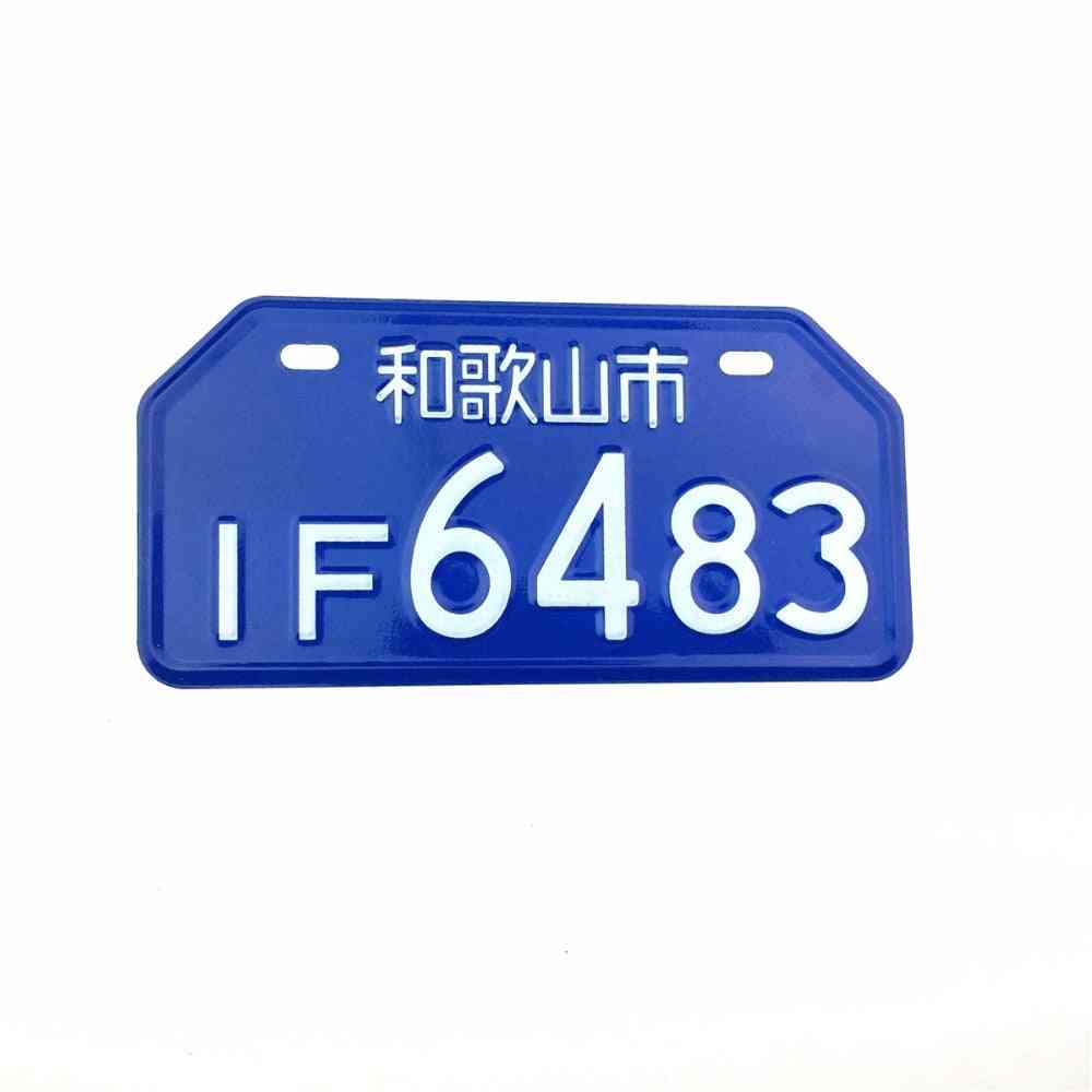 Motorbike Electric Personality Aluminum License Plate