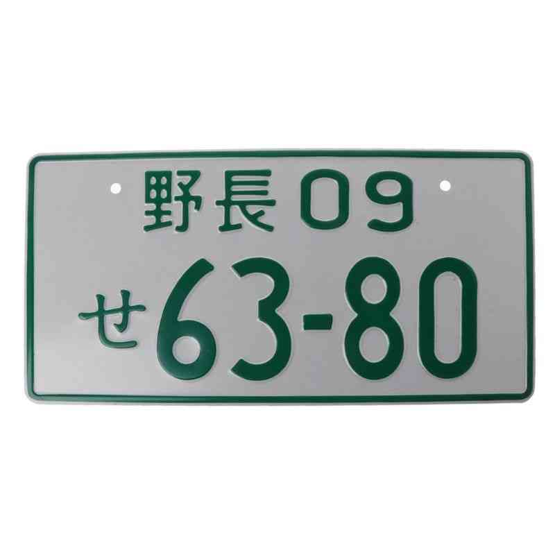 Car Numbers Retro Japanese License Plate Aluminum Tag