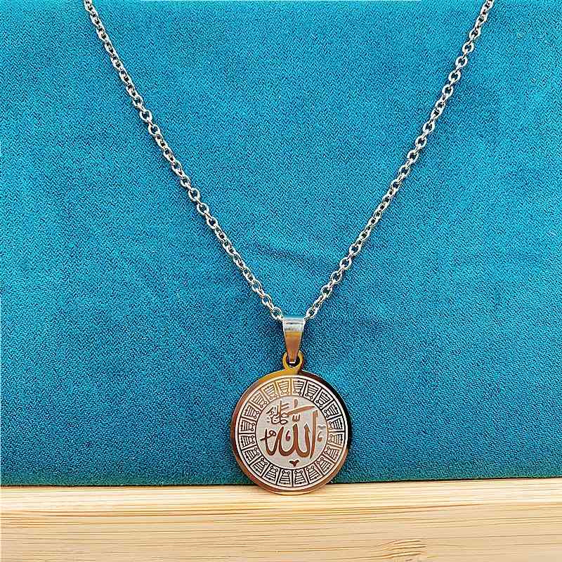 Religious Style Allah Islam Muslim Pendant Necklace